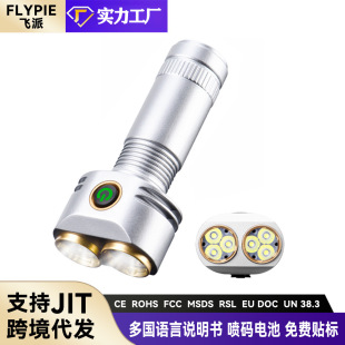 �羳����늳����􏊹���ʱ���LED���ABS�p����y�L�m�����Ͳ