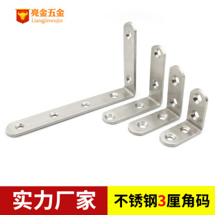 �Ӻ��P䓽Ǵa 3����F90�ȌӰ���L��ֱ��֧�ܼҾ��B�ӹ̶���