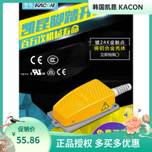 �n���P��KACONС�͎����_̤�_�P̤���y�Ͻ��24K���|�cHRF-MD2