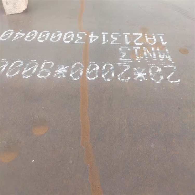 NM400钢板 NM500钢板 Mn13耐磨钢板 切割 保材质高强度碳素