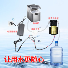 �Ʊ��C��ˮ�������ó����ˮ��ֱC�oˮ���������ó�ˮ�Ԅ�