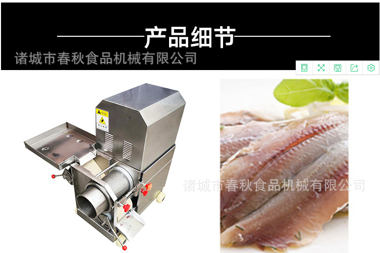 微信图片_20210128094659