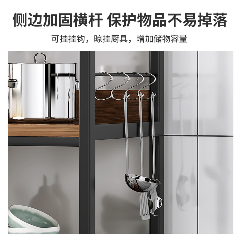 Estante de cocina, estante de almacenamiento para ollas de horno microondas multicapa de piso a techo, estante de almacenamiento para horno en capas multifuncional para el hogar