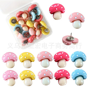 Cute mushroom thumbtack thumbtack photo wall cork board decoration amazon cross-border office supplies