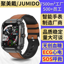 �羳ET550�����ֱ���������{��ͨԒECG���Ѫ�������w�رO�y�\��
