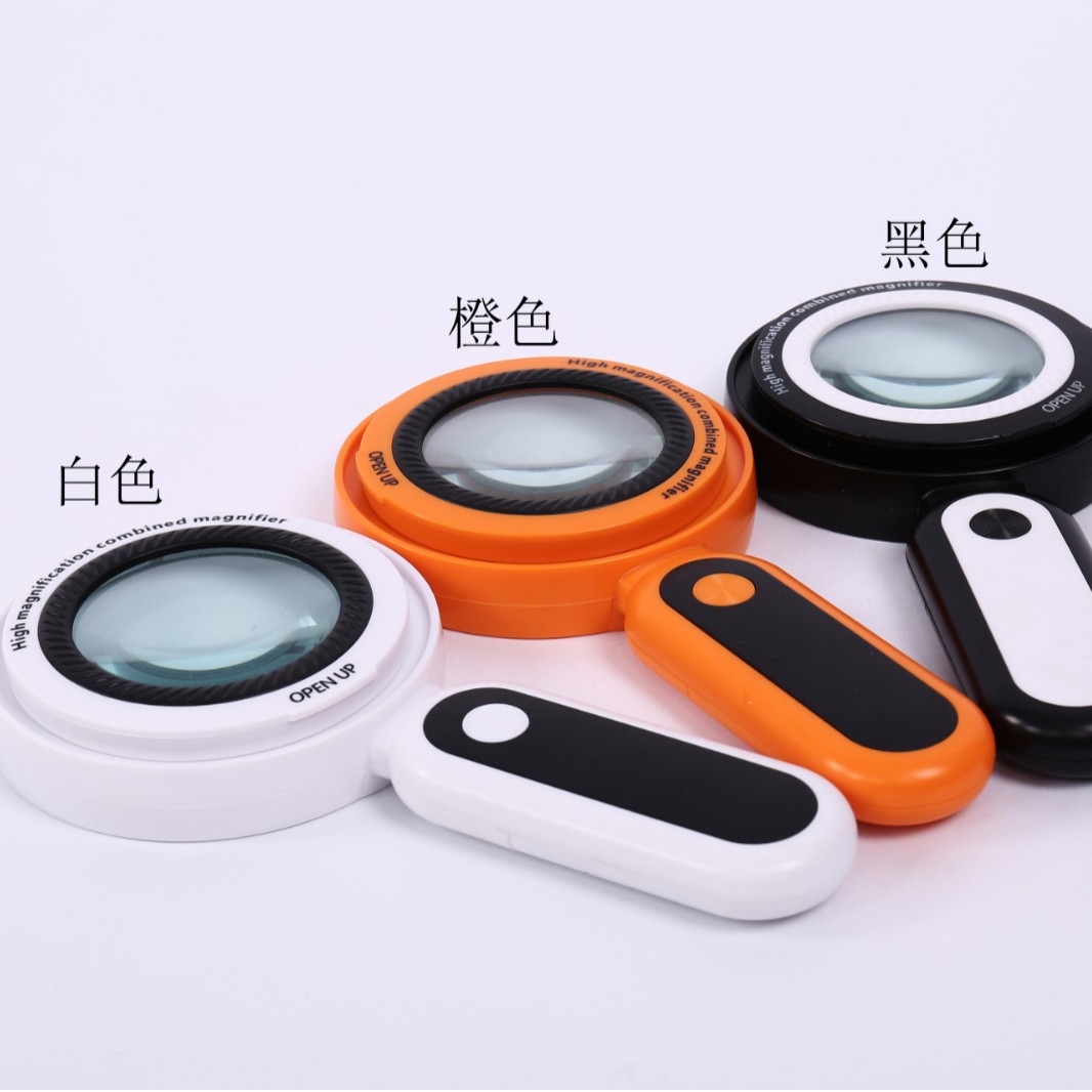 新款可组合10倍30倍双镜手持高清老人阅读维修放大镜21个LED灯
