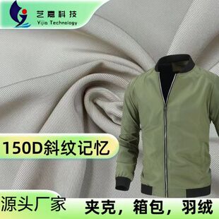 150Dб�yӛ������������ˮ ������A���L��Ь���������ţ��