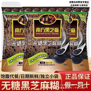 �Ϸ���֥���280g���bԭζ�o�������Ǽt�����ҠI�B����_V��