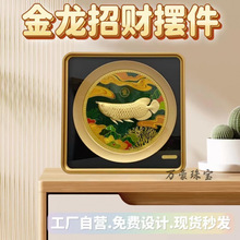 ����ʽ��ؔ�����~�[�������w���k���̄նYƷ���U���N��ˇƷ���l