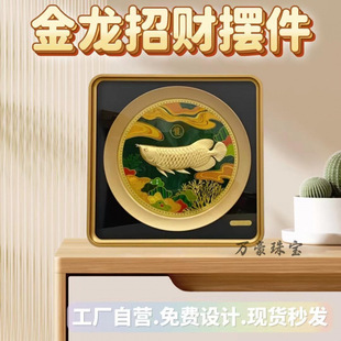 ����ʽ��ؔ�����~�[�������w���k���̄նYƷ���U���N��ˇƷ���l