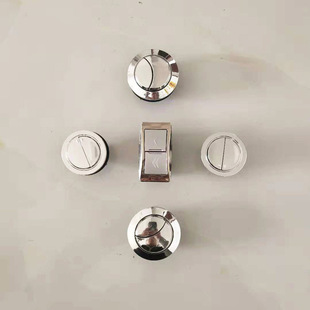 �����RͰ�����RͰ��ABS���o�RͰ���ˮ���_�Pˮ�䰴�I