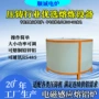 生产电磁中频加热熔炼炉