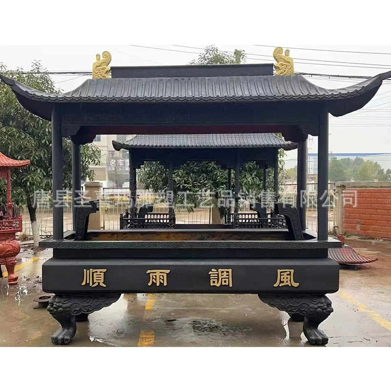 Курильница из чистой меди с крышкой, курильница, скульптурная фабрика, индивидуальная непромокаемая железная курильница, наружная курильница для поклонения