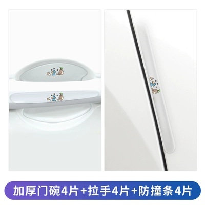 Portal Wrist, Sticker Q5L Q7 A3 A5 - totoro-4-pieces-of-thickened-door-bowls-4-pieces-of-handles-4-pieces-of-anti-collision-strips