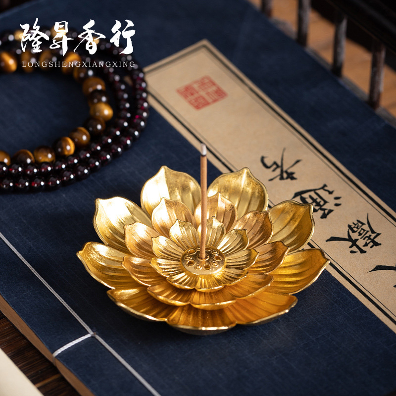 新款线香插 合金莲花香插荷花多孔线香炉香座 家用供佛禅意香薰炉|undefined