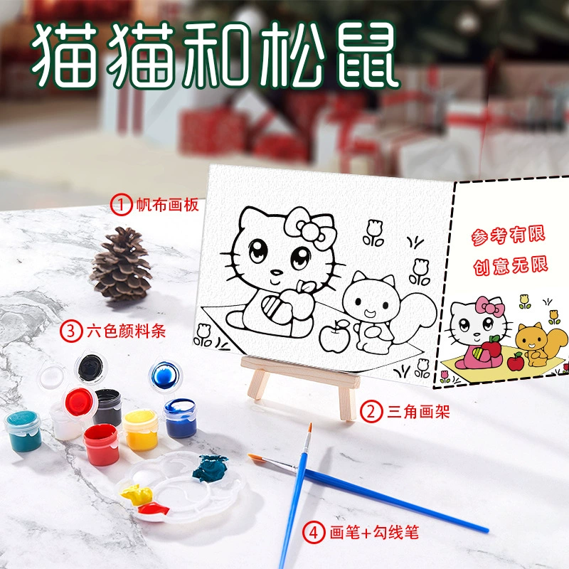 博艺宣 Creative cartoon cute coloring book, set, toy, hand painting, graffiti, handmade
