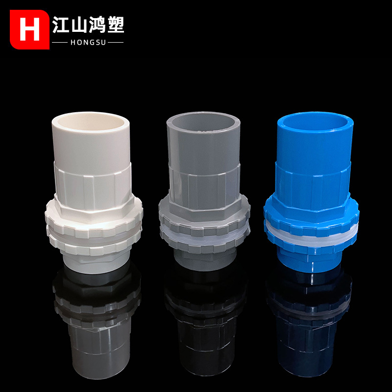 PVC pecera directa conector del tanque de peces blanco gris azul oscuro gris acuario accesorios engrosada suministro de agua Accesorios Al Por Mayor