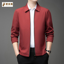 中年男式夹克衫秋装新品商务休闲纯色拉链方领气质外套男爸爸装