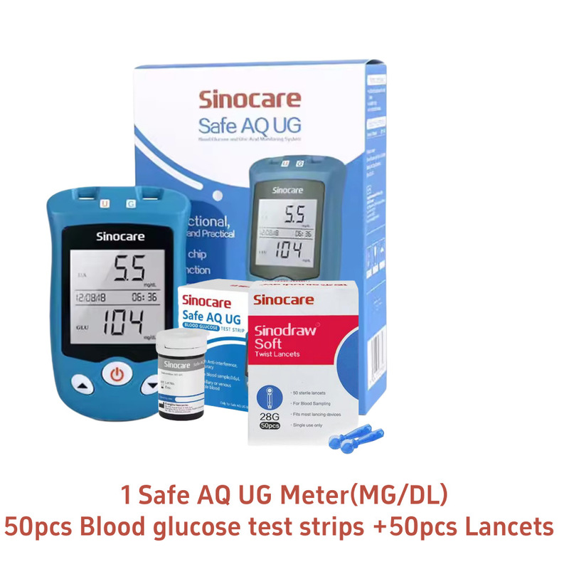 Sinocare Safe-AQ UG血糖尿酸検出器家庭用全自動血糖尿酸複合機|undefined