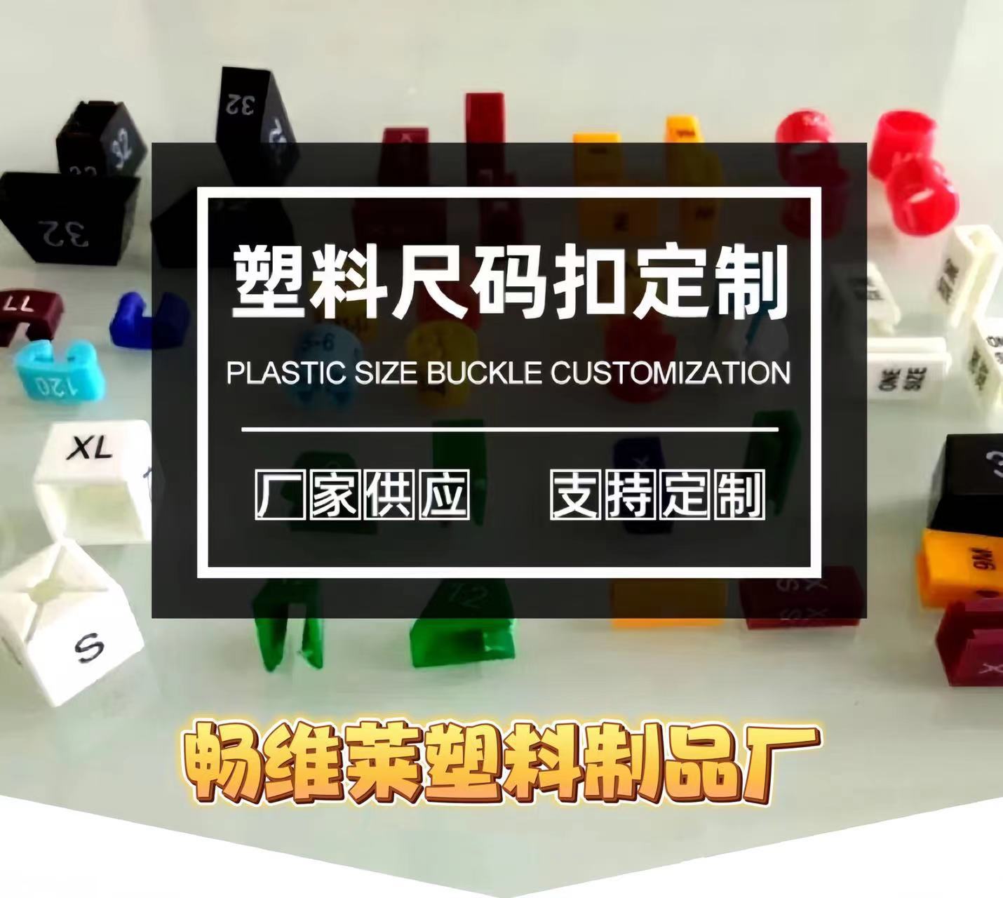 微信图片_20240921181021