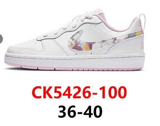 CK5426-100 / 尺码备注留言