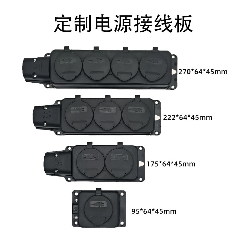 New Energy Vehicle Charging Gun 16A National Standard Power Supply Gun Tesla Byd External Charging V2L