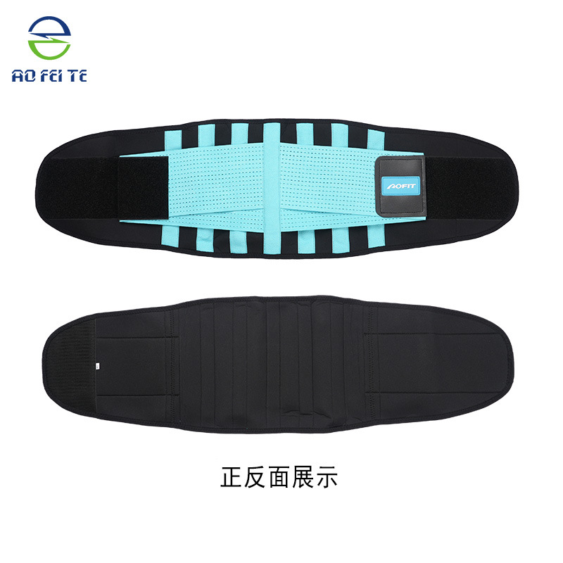 跨境熱賣彩色護腰男女健身腰帶支撐運動暴汗護腰潛水料收腹護腰帶