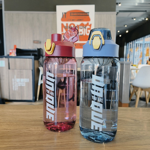 Simple sports water cup for men, large-capacity plastic kettle, student space cup with tea drain, portable summer fitness cup