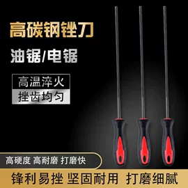 锉;火花塞;数控刀具