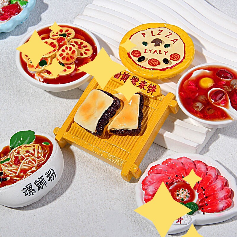 2025 新中国料理冷蔵庫マグネット中華料理食品おもちゃ冷蔵庫マグネット生放送室ブラインドバッグ卸売|undefined