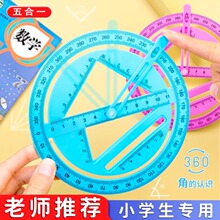 С�W�����׳�����ֱ���������y���L�D��ͯ�ļ��׎�������ӽǽ̾�