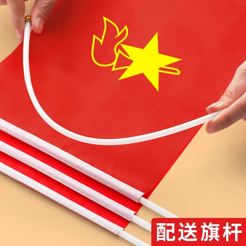 商品图