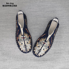 東亞韓版亞麻休閒拖鞋無跟平底透氣手工千層底包頭拖居家外穿涼鞋