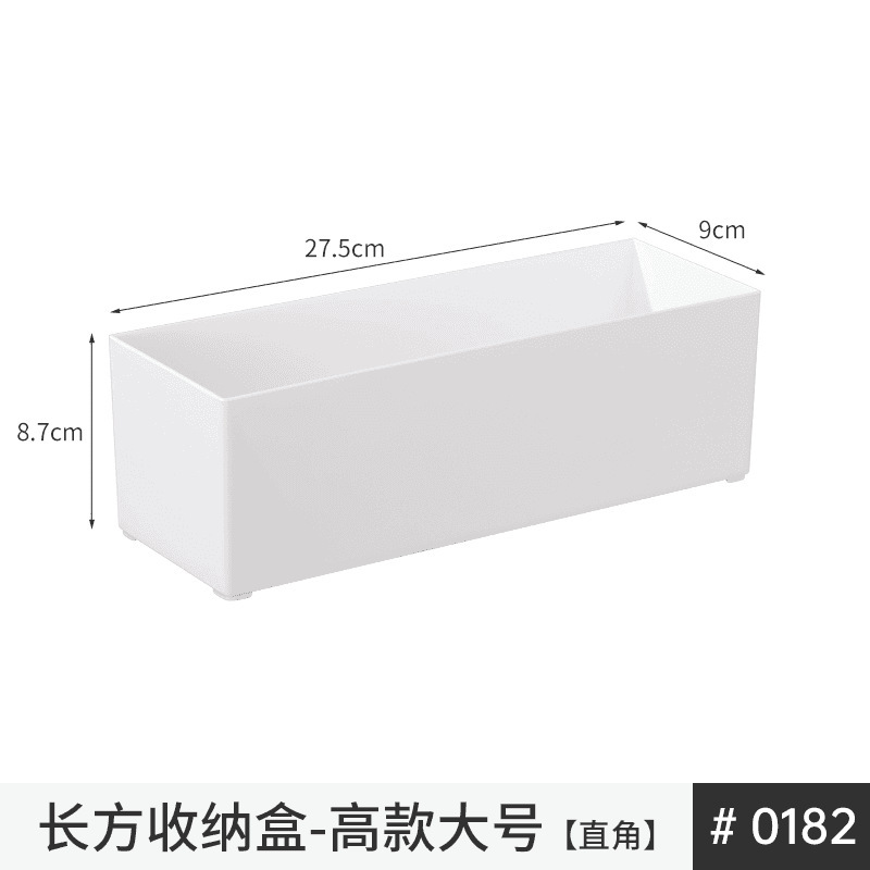 文具ノート収納ボックスデスクトップ正方形引き出しコンパートメント学生寮雑貨携帯電話ケース収納ボックス和風|undefined