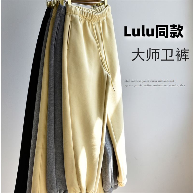 [Lulu Same Style Sweatpants] Women's Winter 2025 New Casual Straight-Leg Wide-Leg Fleece-Lined Sports Thick Pants