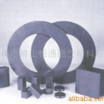 供应钕铁硼永磁、铁氧体磁铁、磁性材料