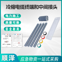 1KV�͉���s���g�B�ӹ����z��|�^�K���^�����׹���о��о LS/JLS