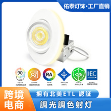 �羳ETL̫�OСҹ��360�����D5CCT�{���{ɫ�؟��߷�ѣ�׼���������