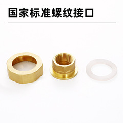 4分/1寸高壓內外絲銅接頭 水泵太陽能水暖衛浴銅配件（中迅五金）