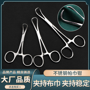 �����Q�t�ò��P䓲����Q�t�����g�����е�����Q�̶��A�Qץ���Q��