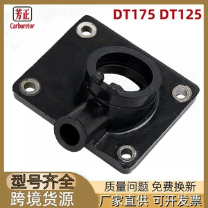 Yamaha DT125 DT175 DT100 üçün karbürator qəbuledici boru interfeysi