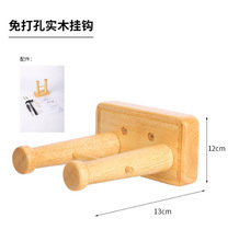 ��ľ�Ź~�젝��Guitar hook���ڒ�܌��Ò��h���ג�Ź~�ļ���
