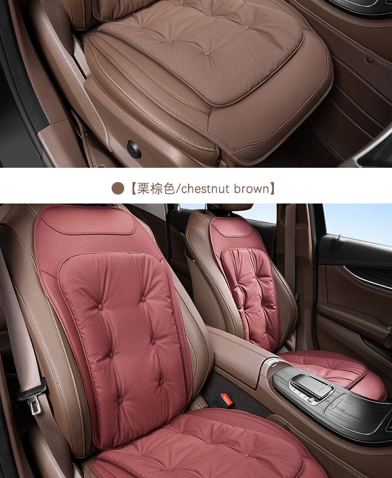 High-End Car Seat Cushion, Anti-Fouling Leather Car Seat Cushion, Universal Breathable and Comfortable Nappa Seat Cushion for All Seasons, Car Interior Accessories
