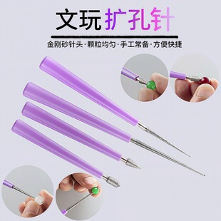 ������J�U����������ĥ��ν���ʯ�S��DIY�Ʒ�����ӹ���