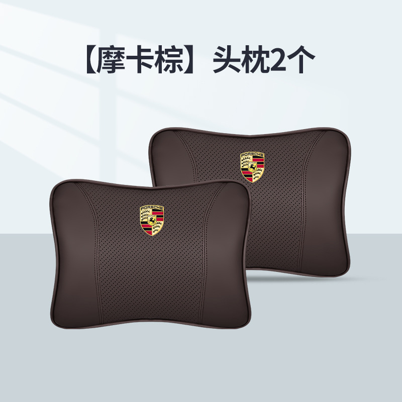 [모카브라운] 머리받침대