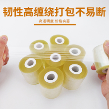 С���p�@Ĥpvc늾�Ĥ����Ĥ��ճʽ�޽�Ĥ���b���Ĥ͸�����ϱ�