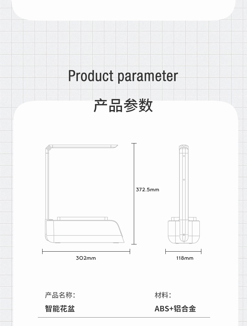 详情1_19.jpg