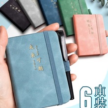 �Ԓ��С�S�턓������С̖�����Ӻ��y̖�aӛ䛱�ͨӍ䛿͑�����