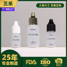 �����������ϵ�ƿ5ml7.5ml15mlˮ��ƿldpe�zˮ�D��ƿ��Ϸ��bƿ