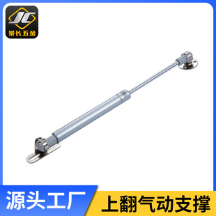 �≺�U���T�Ϸ��T�⏗��֧�ΗU Һ���U��s���_��Ӛ≺�U